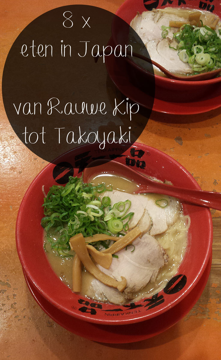 Tips Voor Goedkoop Eten En Drinken In Japan 108