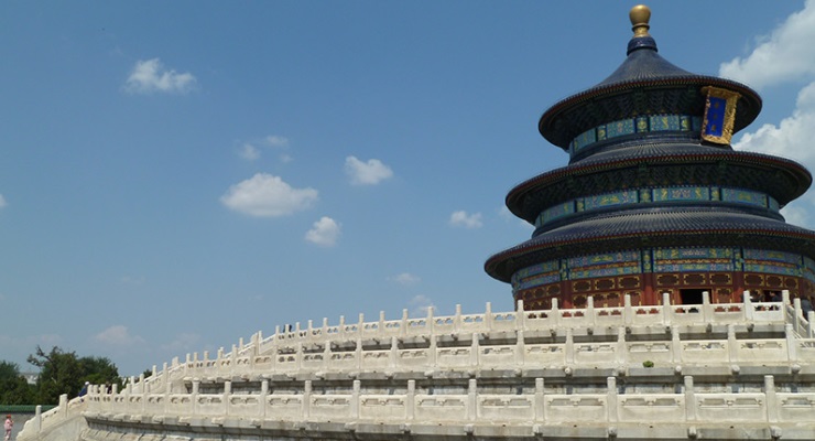 HotSpot in Beijing :: The Bookworm in Beijing