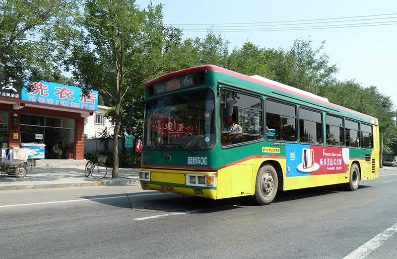 openbaar vervoer in Beijing