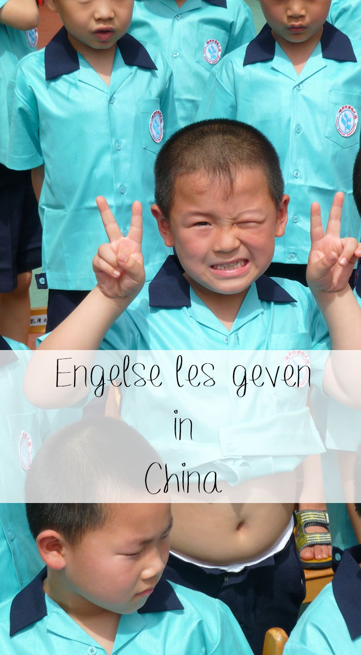 lesgeven in china