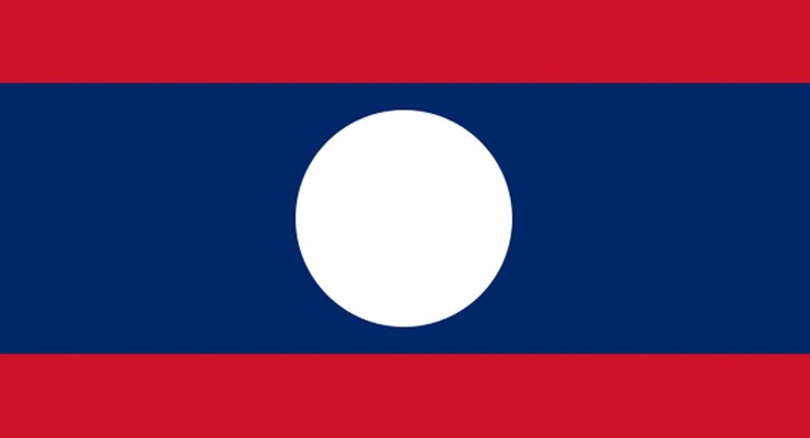 Budget Laos: de Kosten van Reizen in Laos