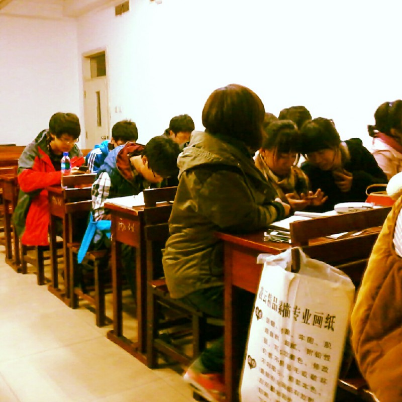 Engels leerkracht in China