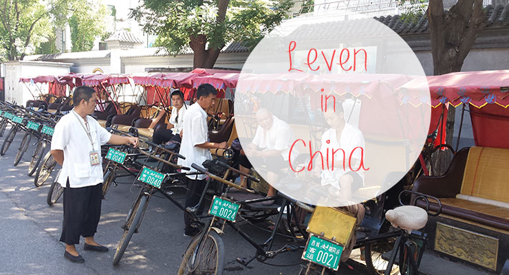 leven in china feature