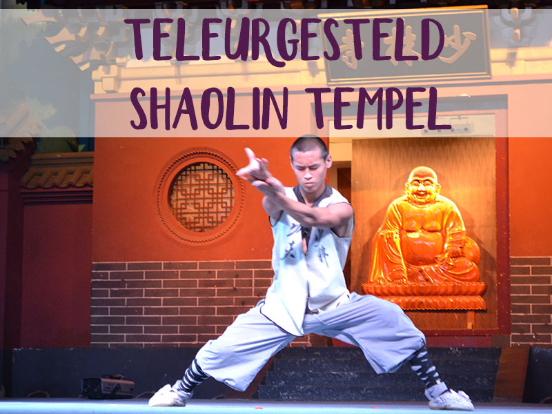 Teleurgesteld in de toeristische Shaolin tempel
