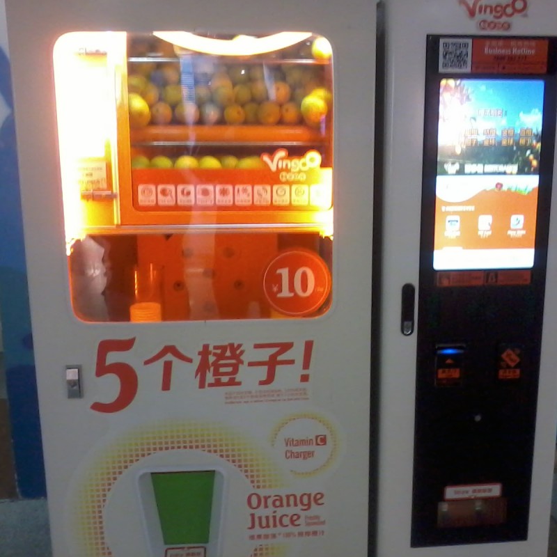 machine voor verse sinaasappelsap