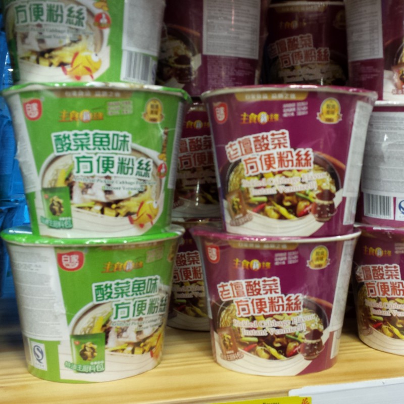 chinese instant noodles