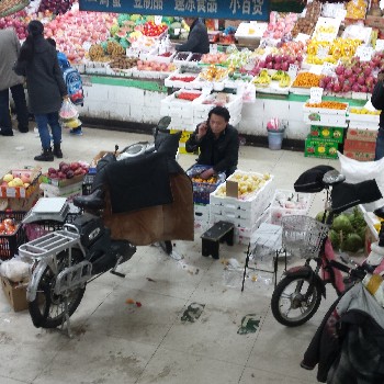 markt in china
