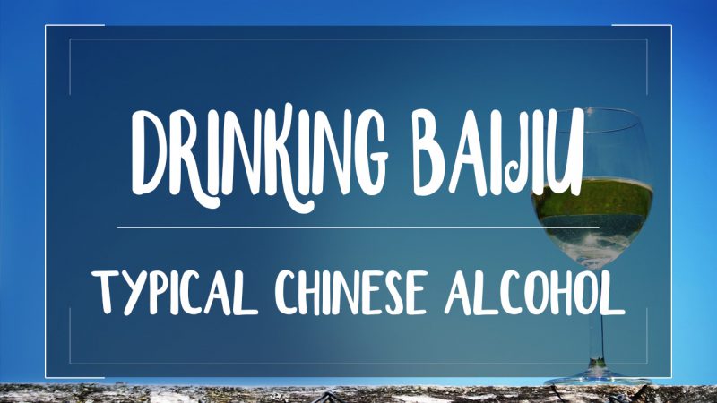 baijiu chinese wodka