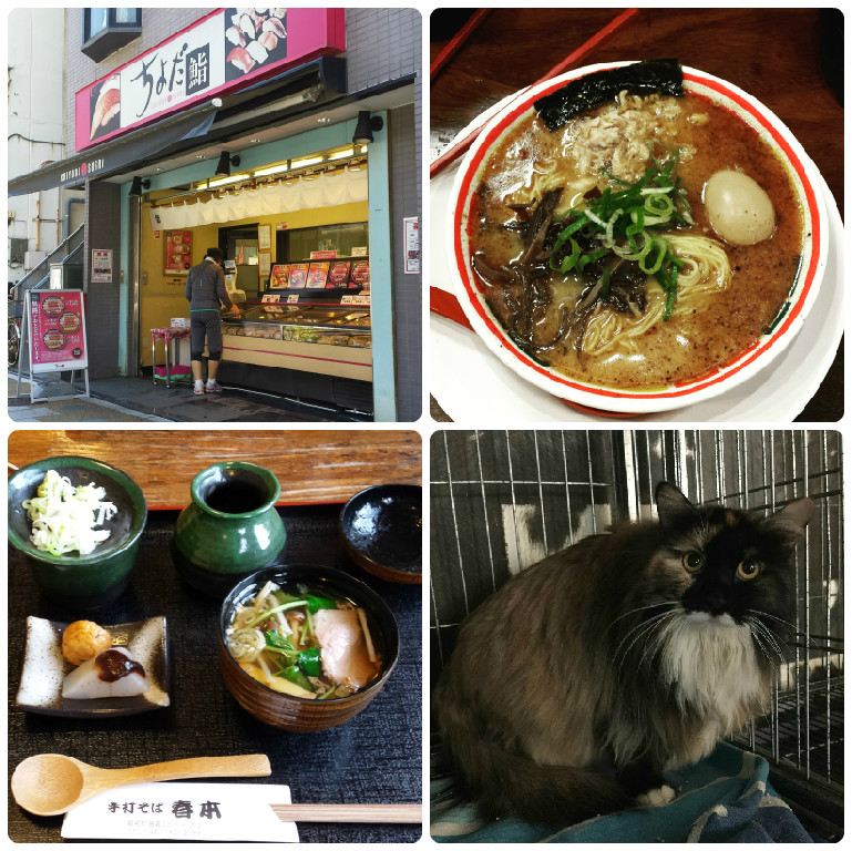 eten in Japan