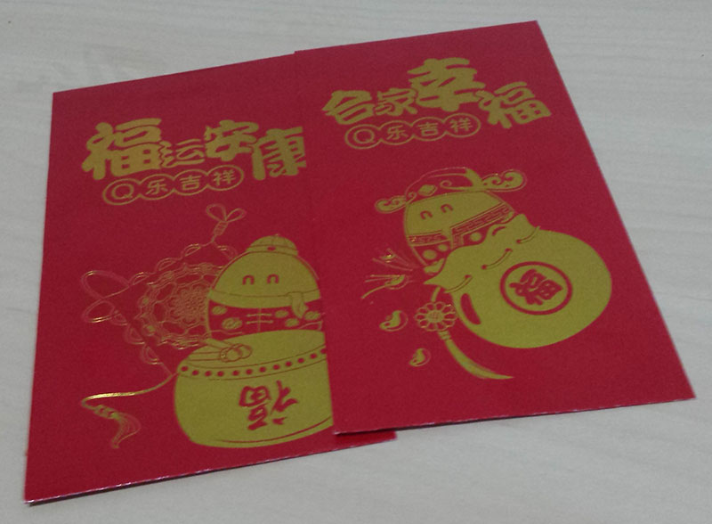 Typisch Chinees: de Rode Envelop (hong bao)