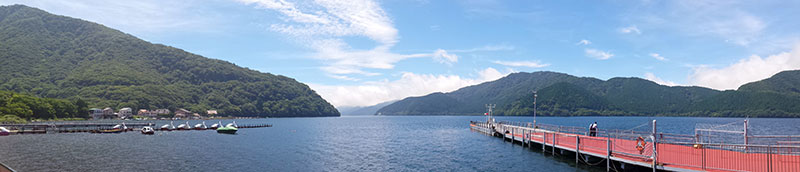 boottocht over het ashi meer
