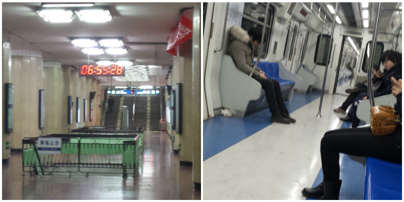 metro in Beijing