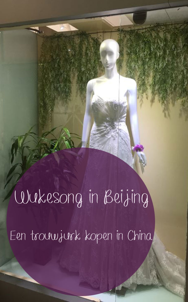 wukesong in beijing trouwjurk kopen in china