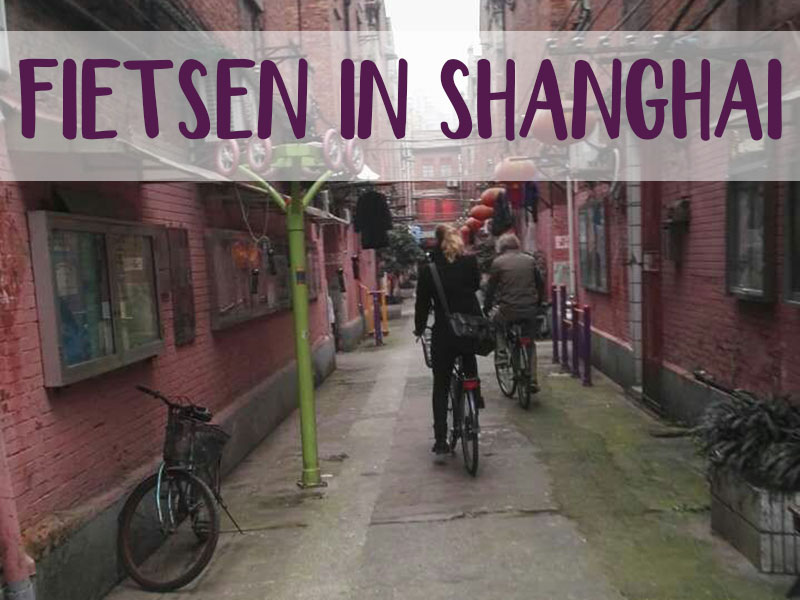 fietsen in shanghai