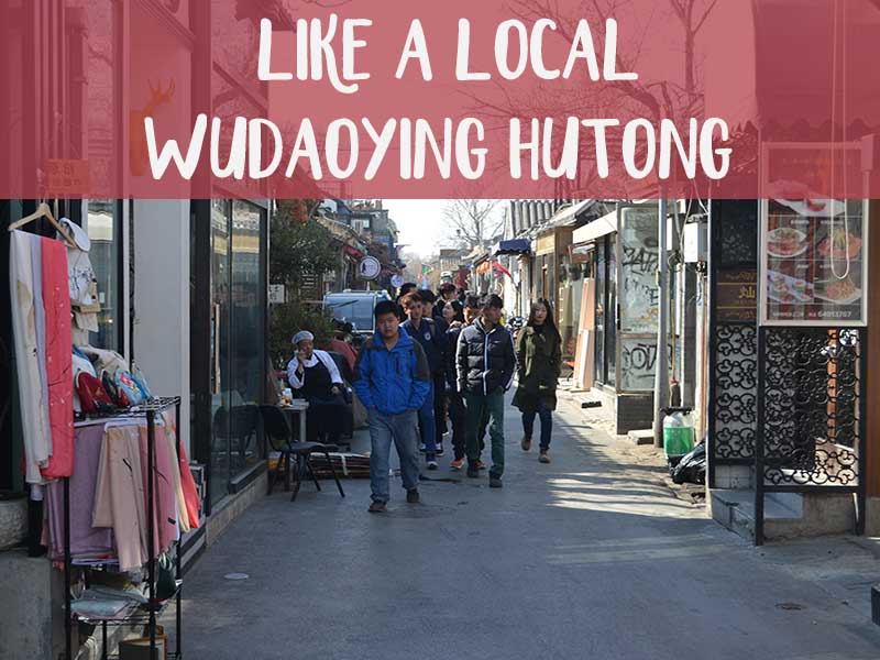 wudaoying hutong in beijing