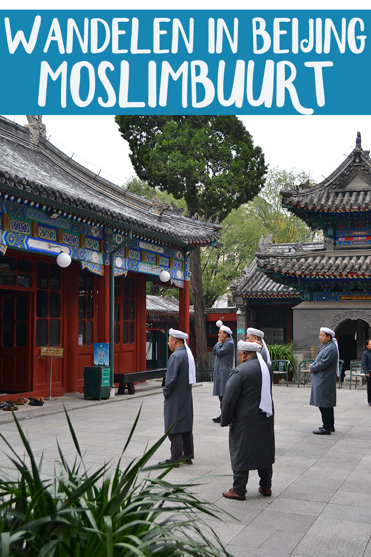 niujie moskee wandelen door Beijing
